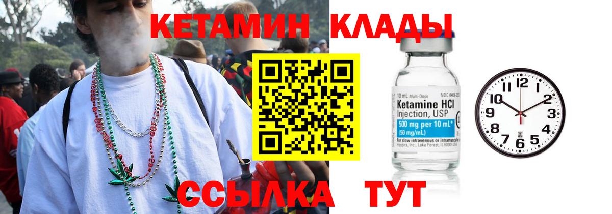 МДМА Коммунар