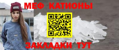 хмурый Краснокаменск