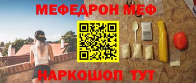 хмурый Краснокаменск