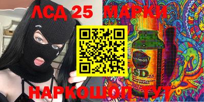 хмурый Краснокаменск
