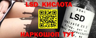 хмурый Краснокаменск