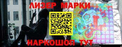 кокаин VHQ Краснодар