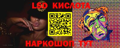 хмурый Краснокаменск