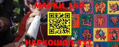 кокаин VHQ Краснодар