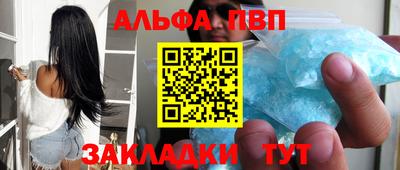 хмурый Краснокаменск