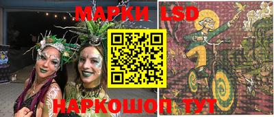 кокаин VHQ Краснодар