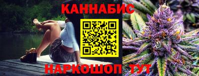 хмурый Краснокаменск