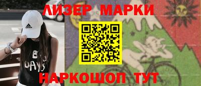 хмурый Краснокаменск