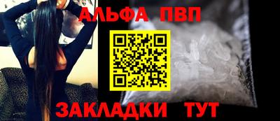 хмурый Краснокаменск