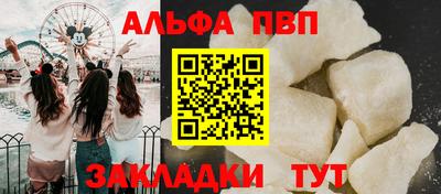 хмурый Краснокаменск