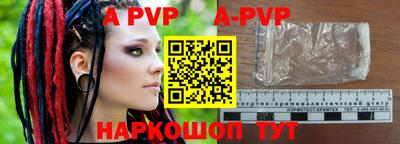 кокаин VHQ Краснодар