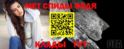 мескалин Краснознаменск