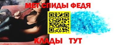 хмурый Краснокаменск