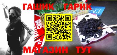 хмурый Краснокаменск