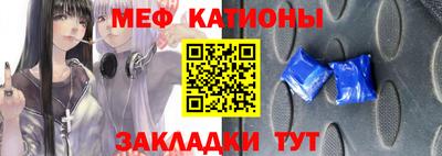 хмурый Краснокаменск