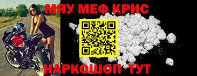хмурый Краснокаменск