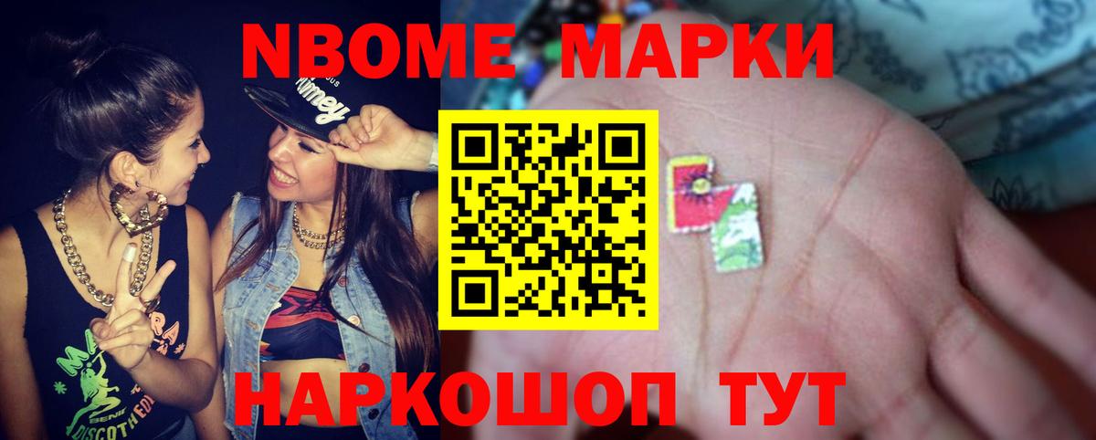 MEGA маркетплейс  Вход с VPN  Коммунар  LSD-25 экстази  Лсд 25 экстази кислота  LSD-25 экстази кислота 
